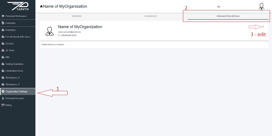 edit_organization_details.jpg